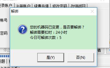 QQ截图20180408140257.jpg