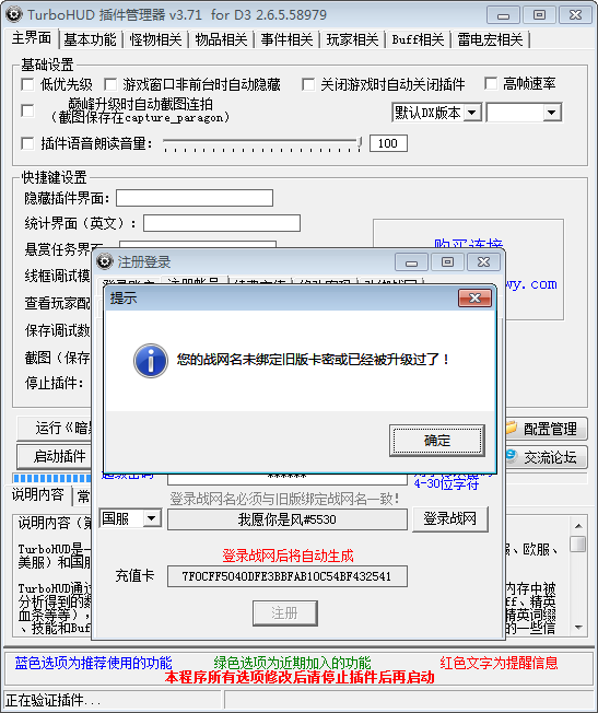 J30Etc/GMT-8GMT-8000000201905270930345481.png