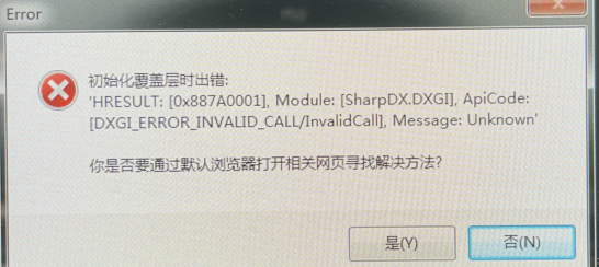 J02Etc/GMT-8GMT-8000000202108091102258019.png