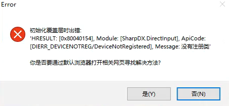 J10Etc/GMT-8GMT-8000000202108241810566272.png