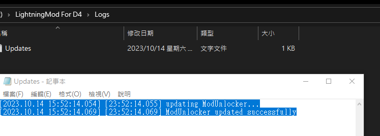 J30Etc/GMT-8GMT-8000000202310151630311611.png