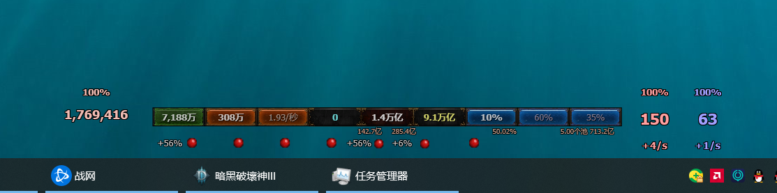 111.png