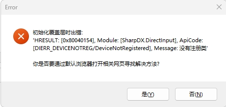 screenshot-1739888753785.png