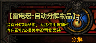 J12Etc/GMT-8+08000000202504201412077717.png