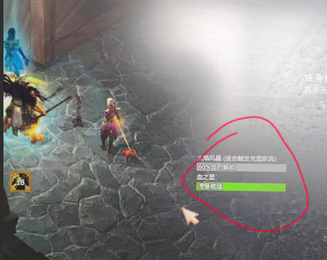 微信图片_20250421110751.png