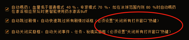 微信图片_20250422112106.png