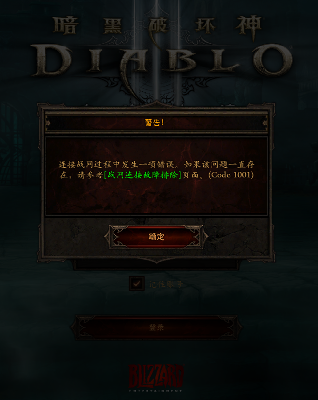 J07Etc/GMT-8+08000000202504242107018119.png