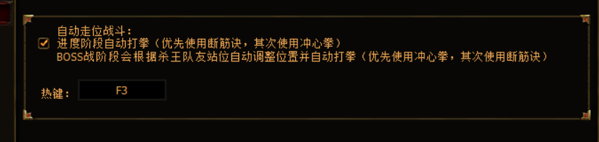 C6FB4DCEA48BB281EE719FE4E1110F39.png