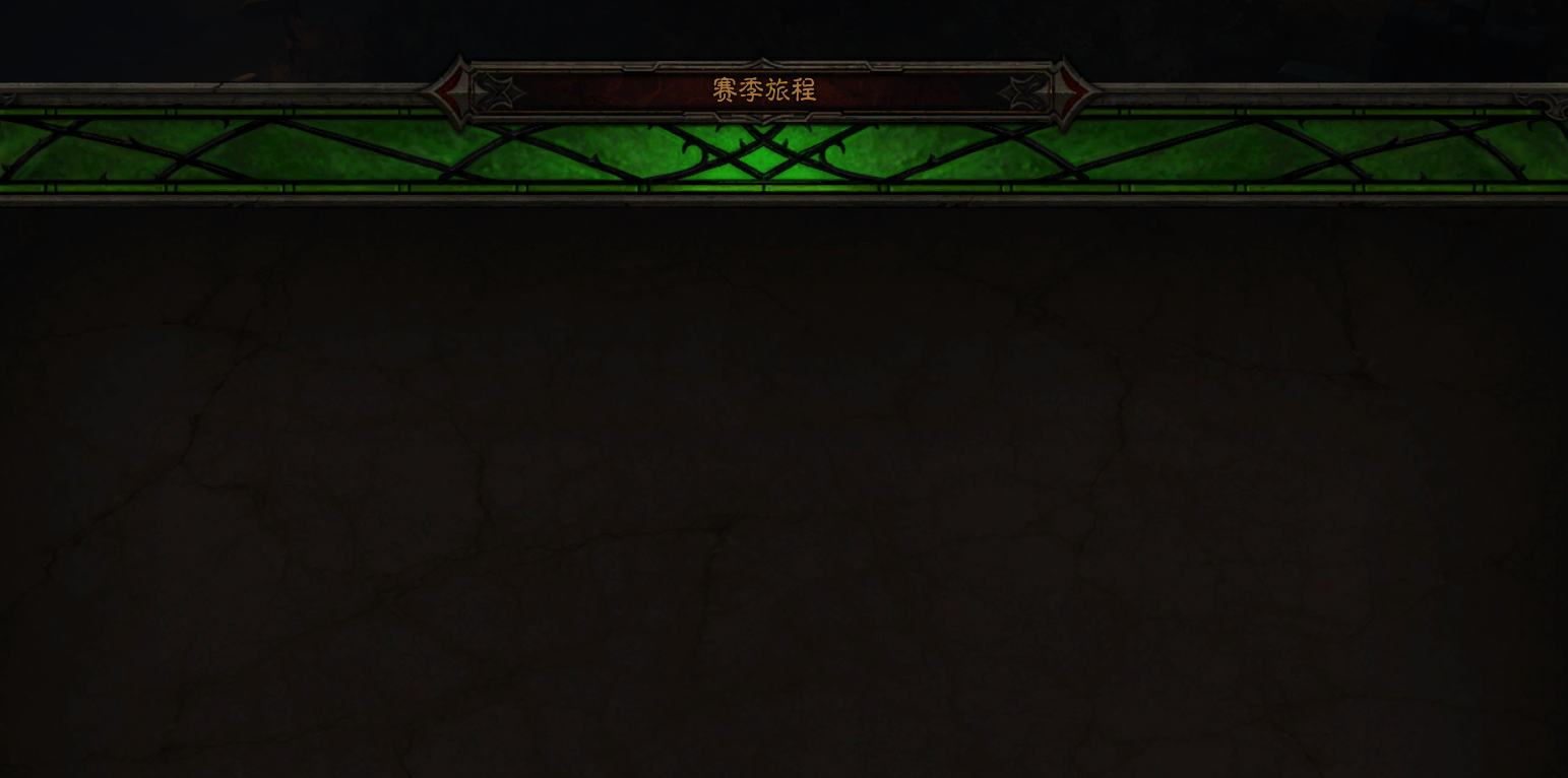 J02Etc/GMT-8+08000000202505020202438065.png